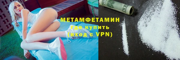 spice Няндома