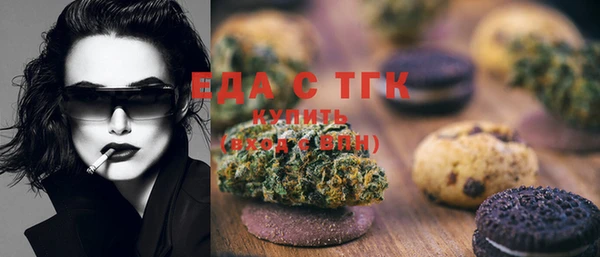 mix Абдулино
