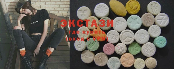 а пвп мука Абаза