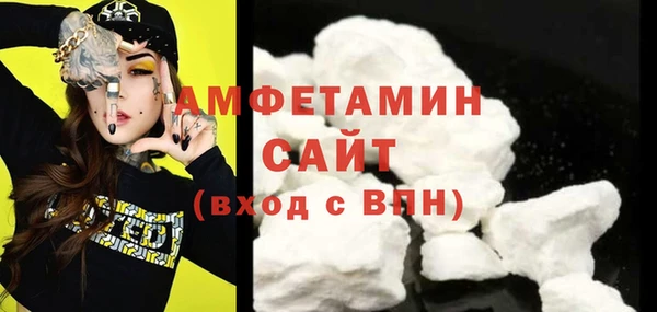 а пвп мука Абаза