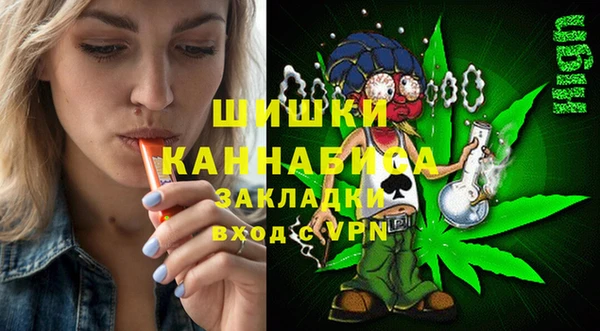 а пвп мука Абаза