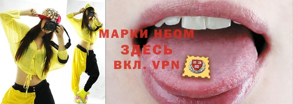 mix Абдулино