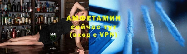 а пвп мука Абаза