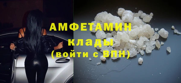 mix Абдулино