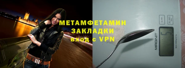 mix Абдулино