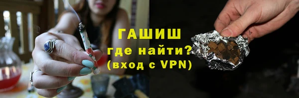скорость Абинск