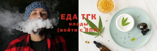 а пвп мука Абаза