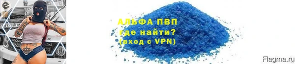 mix Абдулино