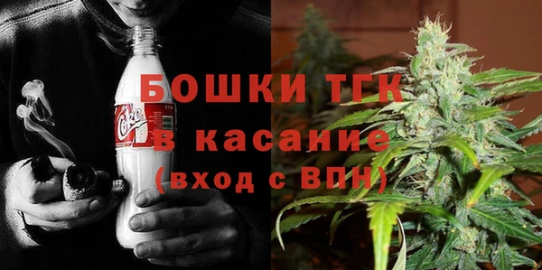 mix Абдулино