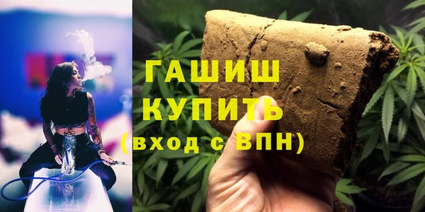 скорость Абинск