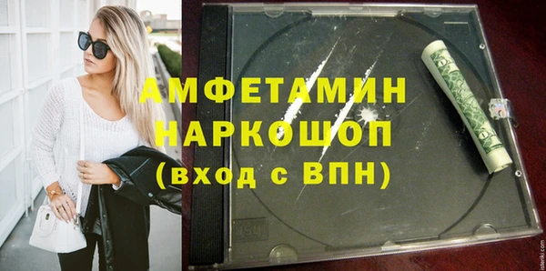 а пвп мука Абаза