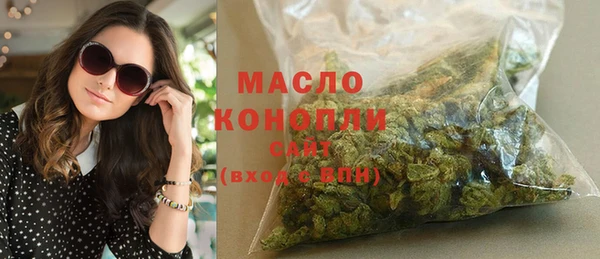 а пвп мука Абаза