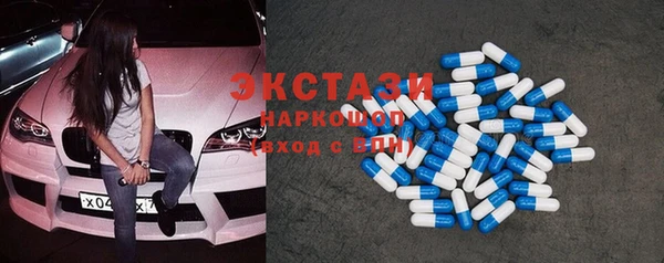 mix Абдулино