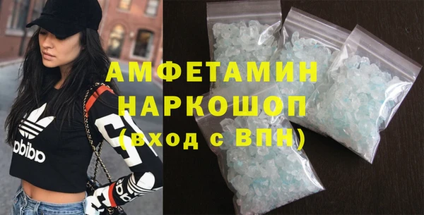 mix Абдулино