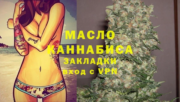 скорость Абинск
